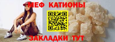 ешки Малоярославец