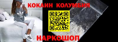 стафф Мариинск