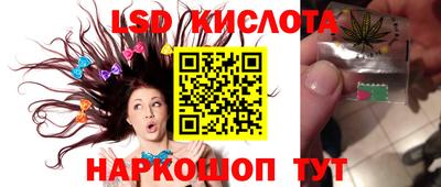 ешки Малоярославец