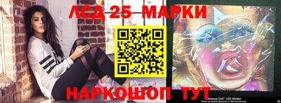 ешки Малоярославец
