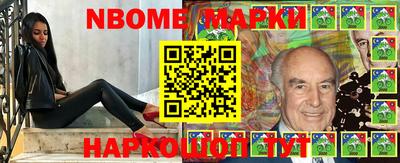 ешки Малоярославец