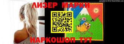 ешки Малоярославец