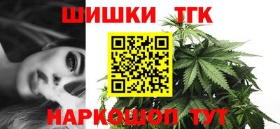 ешки Малоярославец