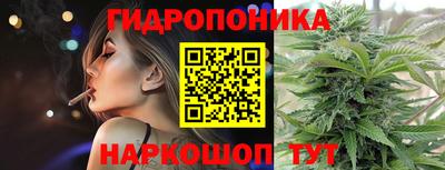 ешки Малоярославец