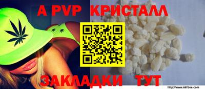 ешки Малоярославец