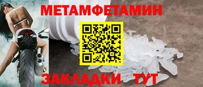ешки Малоярославец