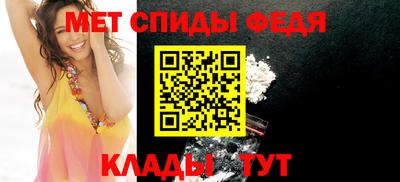 ешки Малоярославец