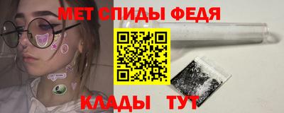 ешки Малоярославец
