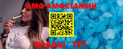 соль курить ск Малгобек