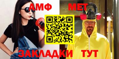 ешки Малоярославец