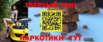 стафф Мариинск