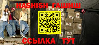 стафф Мариинск
