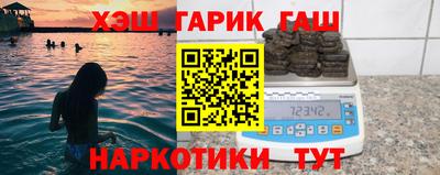 ешки Малоярославец